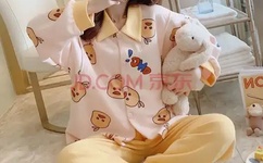 女人公敌完整版百度影音